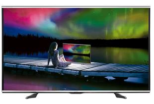 RM05 Monitor 63 calowy
